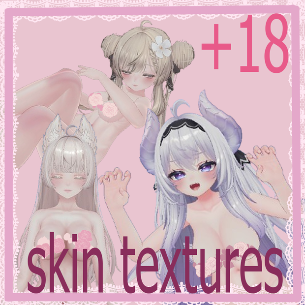 +18 skin textures for manuka, lumina and airi