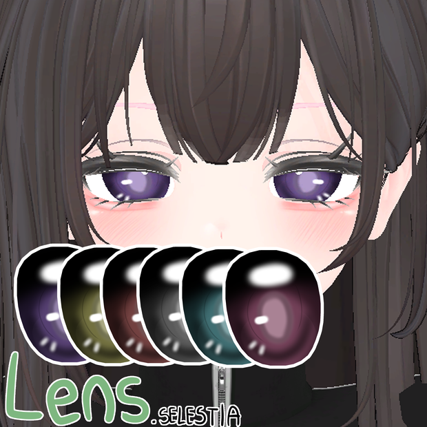 ✦SELESTIA LENS Texture~✦(セレスティア)