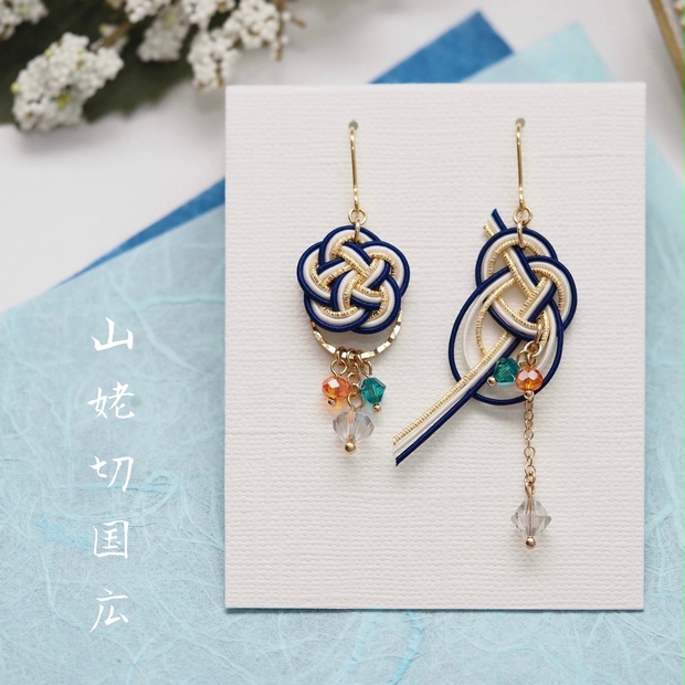 刀剣乱舞*山姥切国広イメージアクセサリー*ピアス*イヤリング - fiica ...