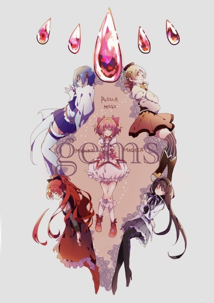 手描きイラスト ハンドメイドイラスト ファンアート 初音ミク 二次創作 手描きイラスト ファンアート - メルカリ