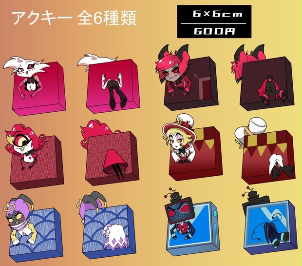 93c0dce4-7164-4bd8-ac62-