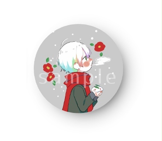 59f8ea79-6c06-41f0-bfa3-