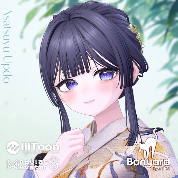 あさつゆアップ / Asatsuyu Updo【17 Avatars】 - Bonyard - BOOTH