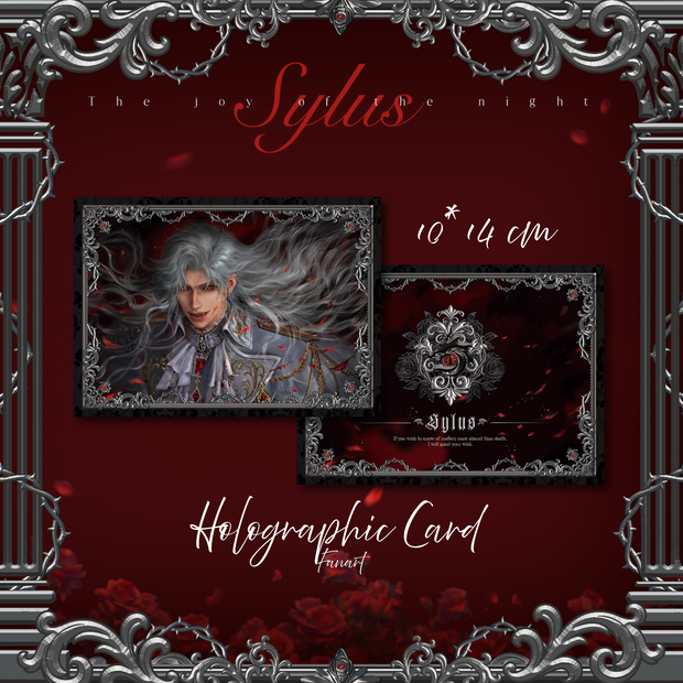 【恋と深空】シン ホログラムカード 同人グッズ ファンアート/Sylus