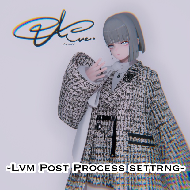 [VRC] -Lvm unity post processing setting- - MUSE - BOOTH