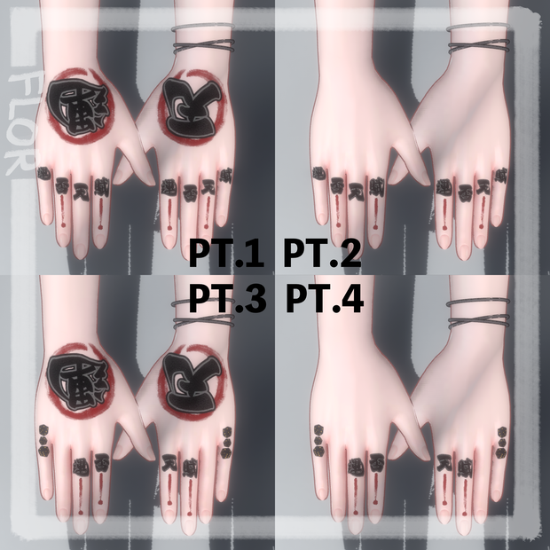 【PR】【Milltina】 hand Tattoo【運否天賦】