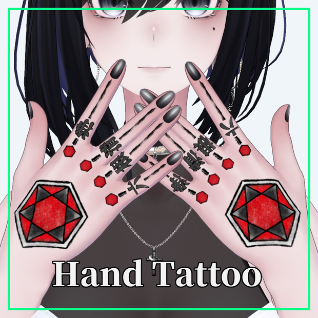【4Avatar対応】Hand Tattoo【六根清浄】