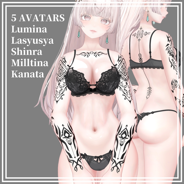 Body Tattoo ver.2【5Avatar対応】