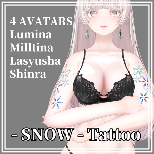 【12/27まで50％OFF】SNOW Tattoo【4Avatar対応】