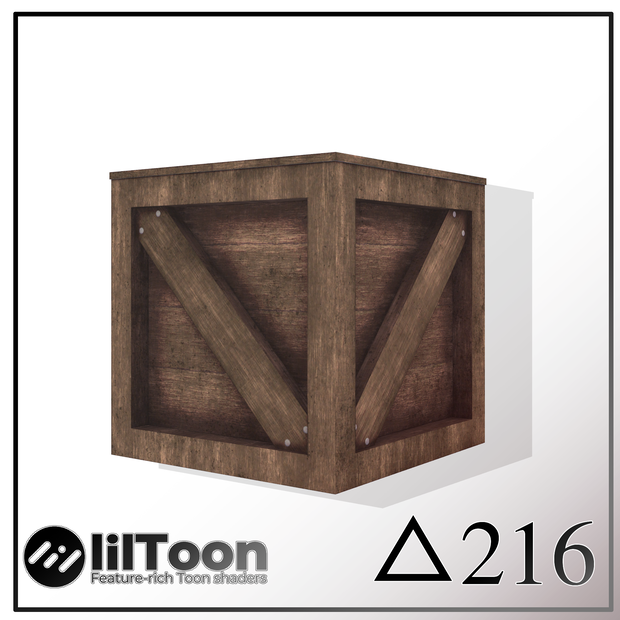 【無料】Wood Box