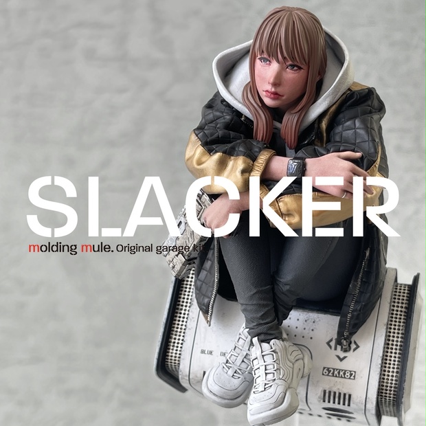SLACKER 1/8スケールオリジナルガレージキット - molding mule