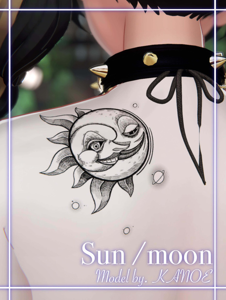 Sun / moon