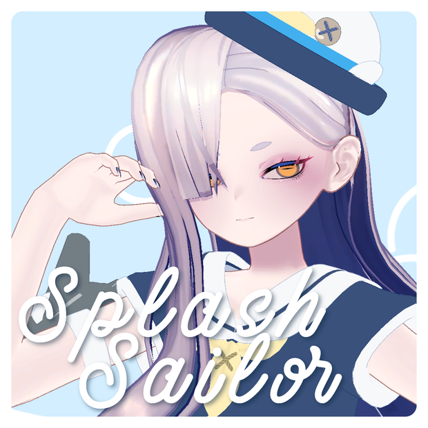 ◇スプラッシュセーラー◇SplashSailor◇【複数アバター対応予定】