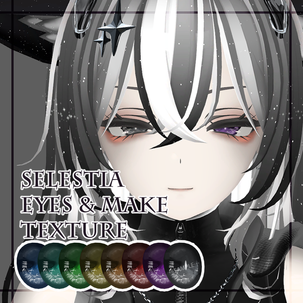 【selestia】make&eyes texture