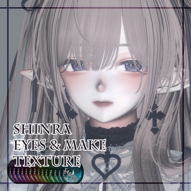 【shinra】make&eyes texture