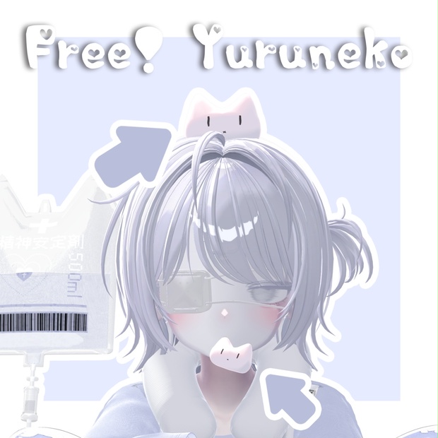 BOOTHサムネイル