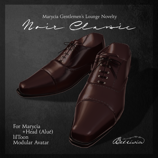 Noir Classic