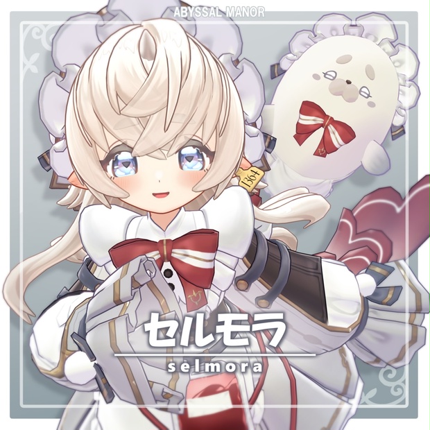 BOOTHサムネイル