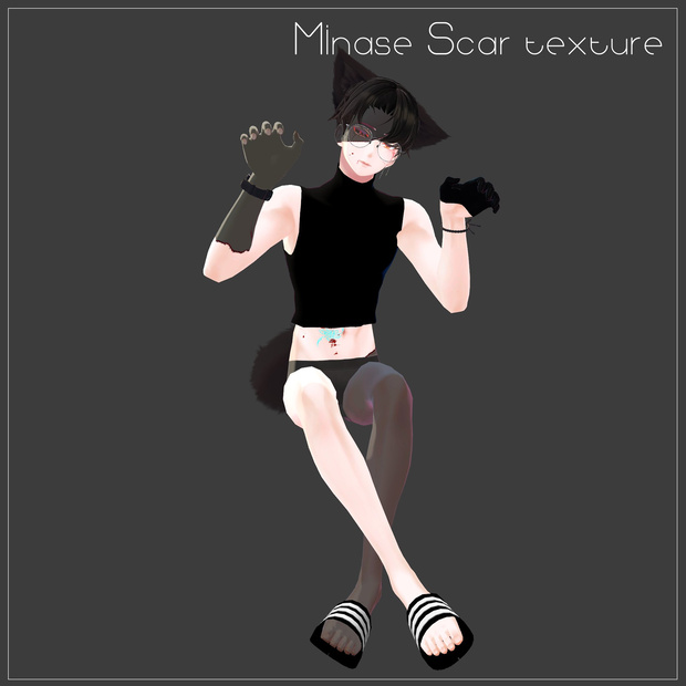 [無聊] 水瀬 Minase Scar texture