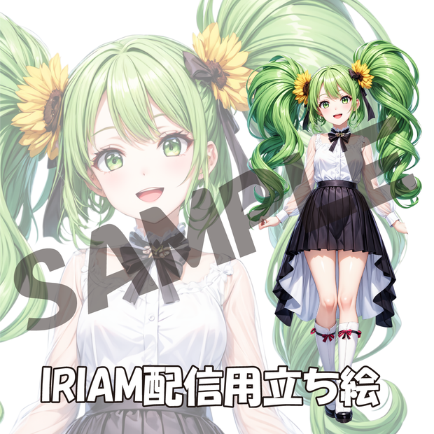 005／IRIAM用立ち絵／女性