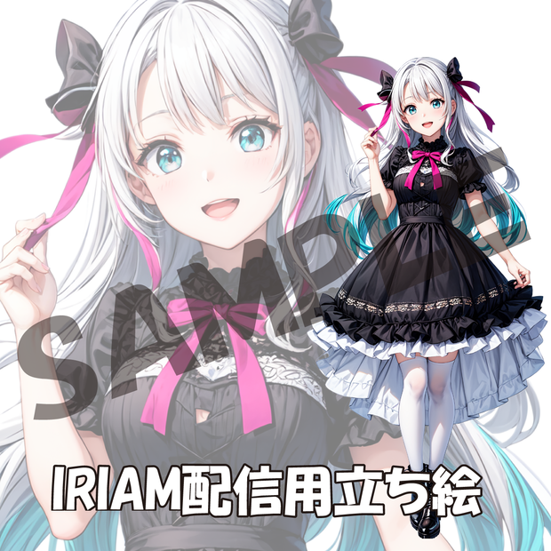 009／IRIAM用立ち絵／女性