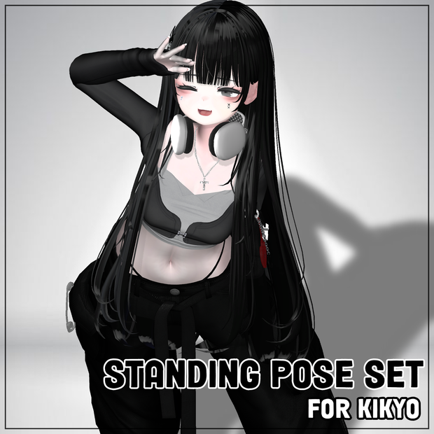 [無料版有り] 立ちポーズセット-Standing Pose Set- For Kikyo