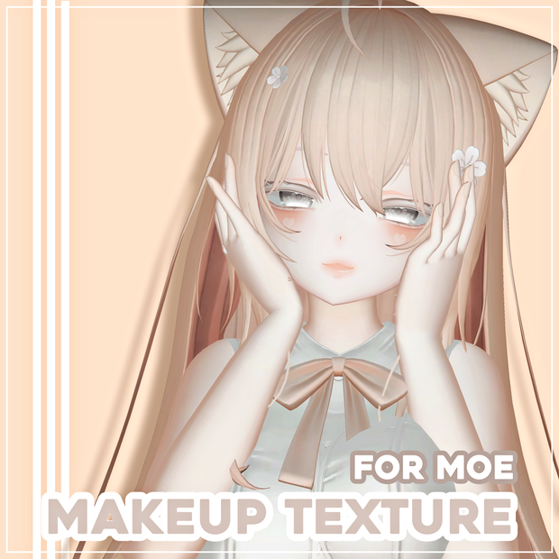 【萌】 moe orange make up & body texture