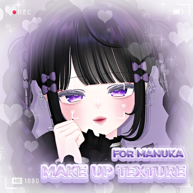 【マヌカ】 Manuka Jirai Make up & Body Texture