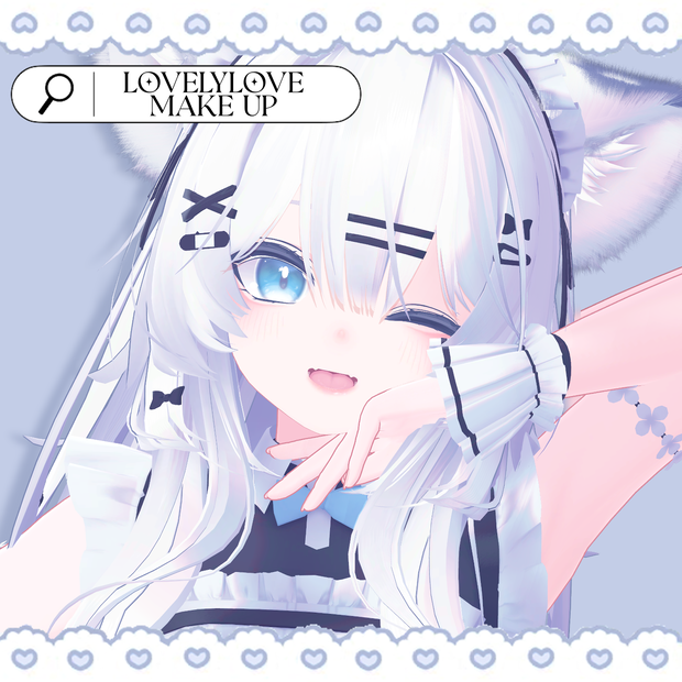 【瑞希】 lovelylove Make up for mizuki
