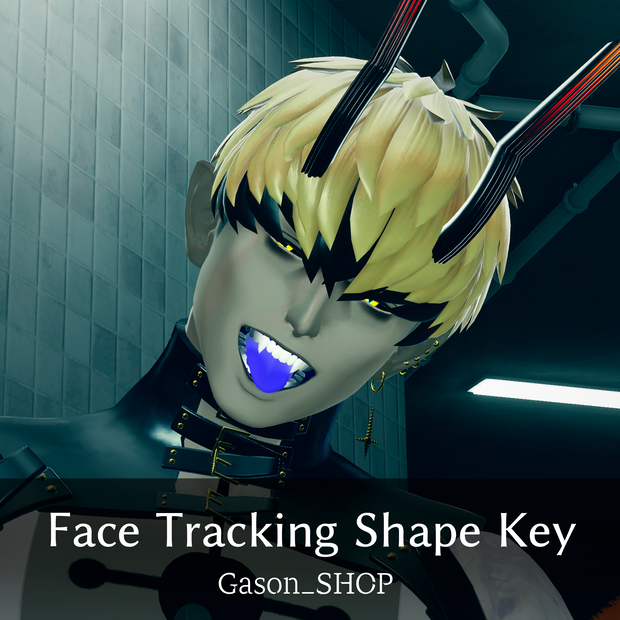 バアル顔トラシェイプキー <Baal Face Tracking Shape Key >