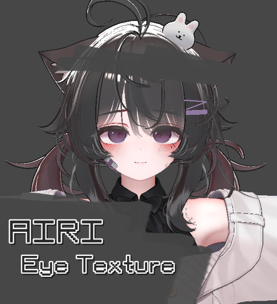 【無料】 愛莉Airi Eye Texture