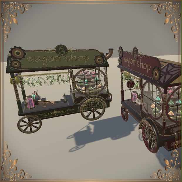 Steampunk herbalist's wagon shop Set (スチームパンクハーブ専門店のワゴンショップセット ...