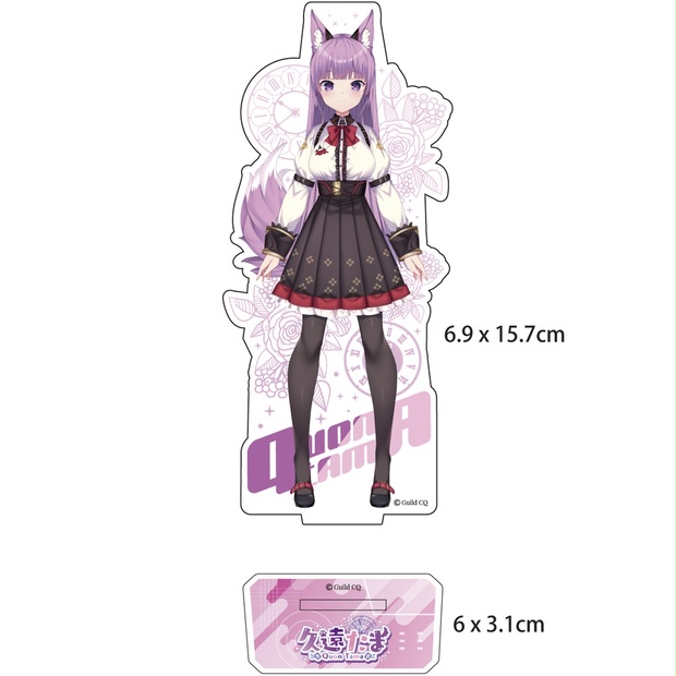 ※最終値下※ 天沢璃人 RITO アクリルスタンド セット 最終値下※ 天沢璃人 RITO アクリルスタンド セット Amazon.co.jp: 儒烏