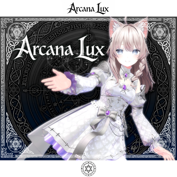 【期間限定セール】Arcana Lux（アルカナ・ルクス）【MA対応】