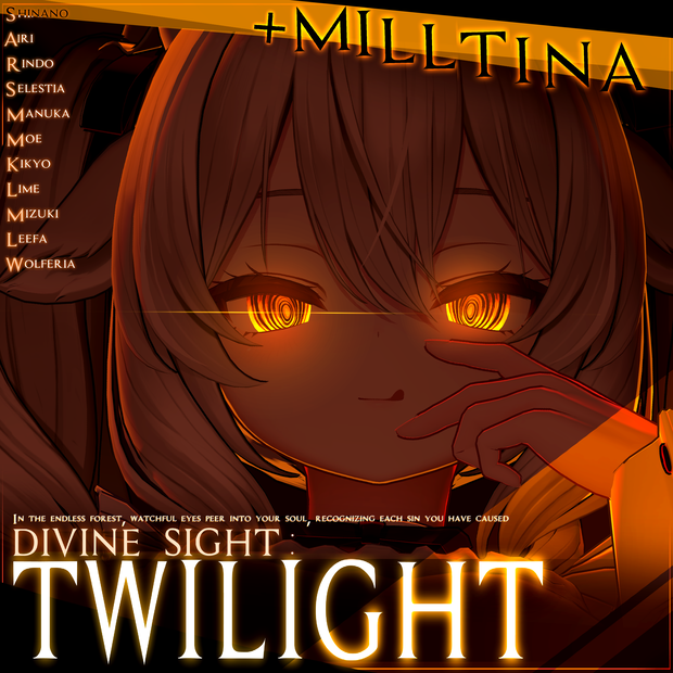 [VRChat] Divine Sight - Twilight for 11 Avatars [ + MILLTINA ]