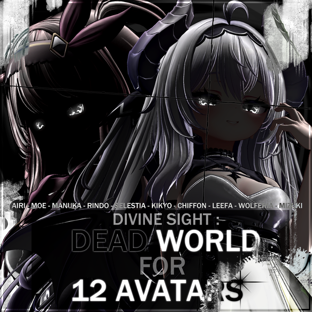 [VRChat] Divine Sight - DEAD WORLD [12 Avatars] [+SHINANO]