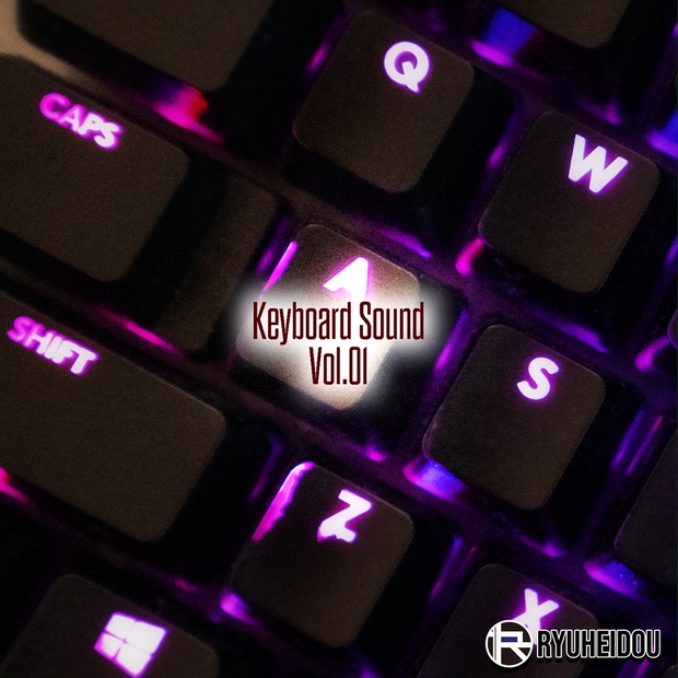 キーボードの打鍵音】Keyboard Sound Vol.01【効果音素材集】 - 竜平堂