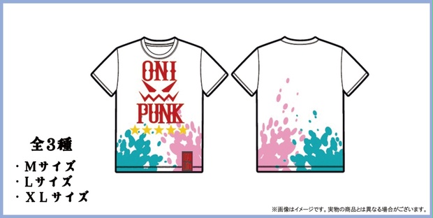 本庄雷太展】Fate/Grand Order 酒呑童子 onipunkロングTシャツ
