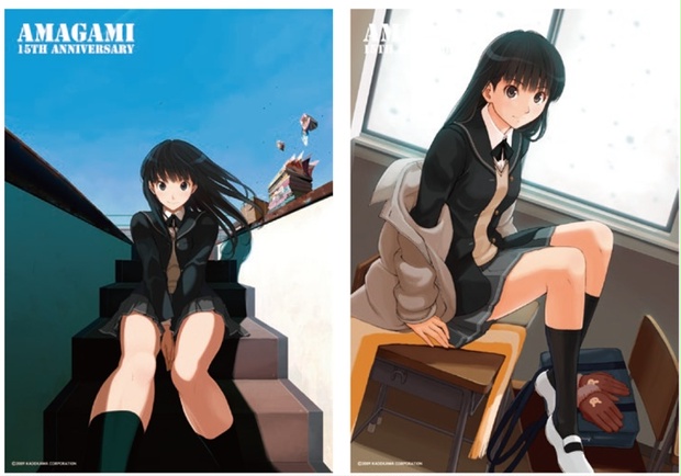 96 A4 ポスター イラスト ファンアート アマガミSS 塚原響 つかはら