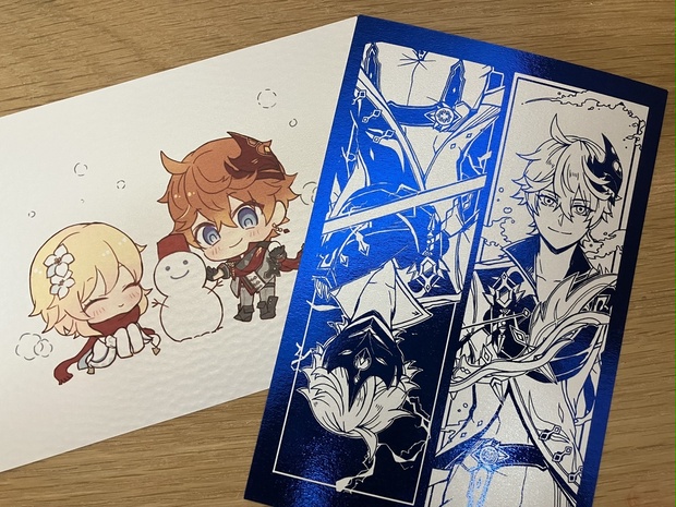 642f398d-cd01-4b1b-ab01-