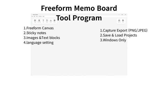Freeform Memo Board｜自由配置メモボード（Windows）