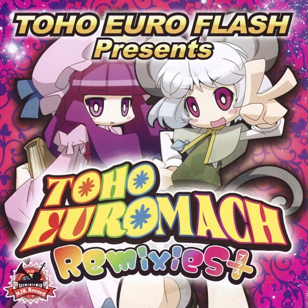 再販】TOHO EURO MACH Remixies+ - NJK Record☆ニジカSHOP - BOOTH