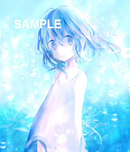 「水色の少女」ダウンロード商品