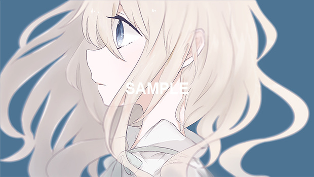 「横顔の少女」ダウンロード商品