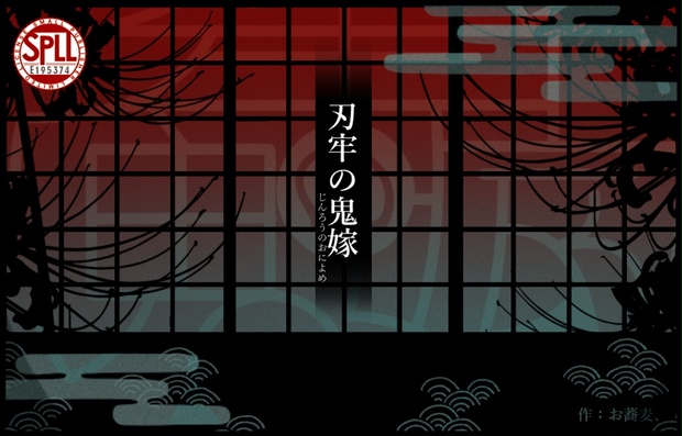 886b2414-0aae-4a60-9321-