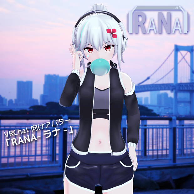 オリジナル３Dモデル　「ラナ - Classic-」