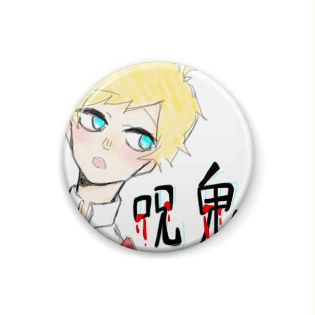 5ce4c38f-9c1e-4ef9-8022-