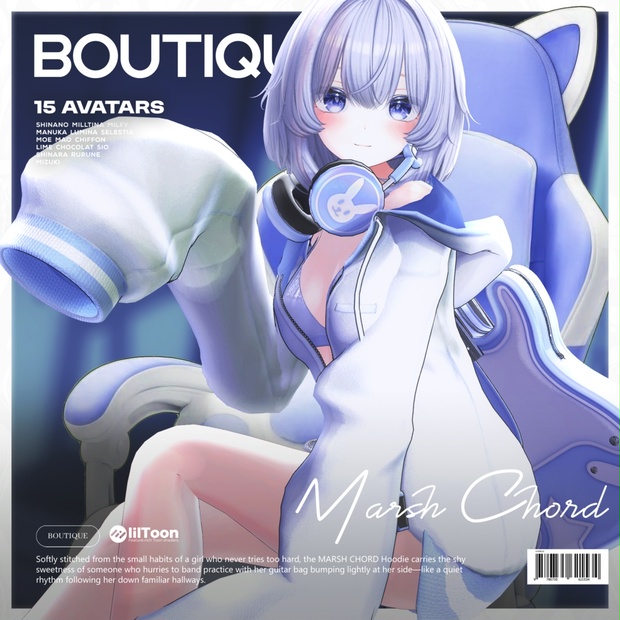 ❤️SALE❤️ Marsh Chord【15アバター対応】 - BOUTIQUE SERINA - BOOTH
