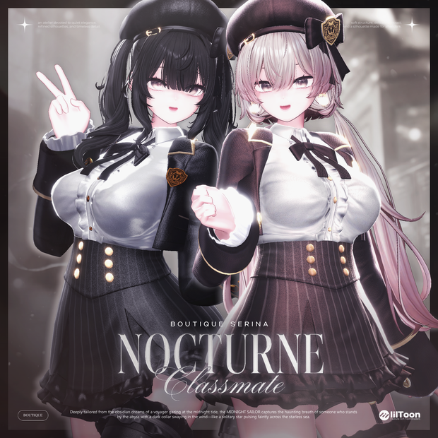 Nocturne Classmate (ノクターン・クラスメイト)【VRChat衣装】【18アバター対応】