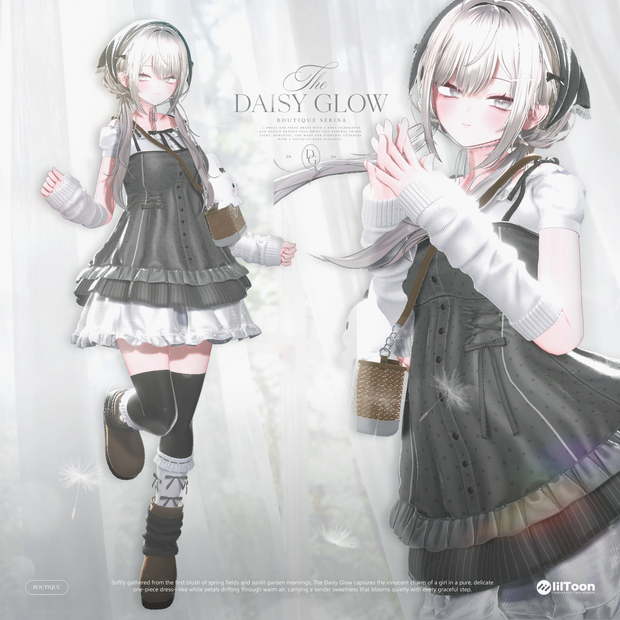 Daisy Glow【17アバター対応】🌼